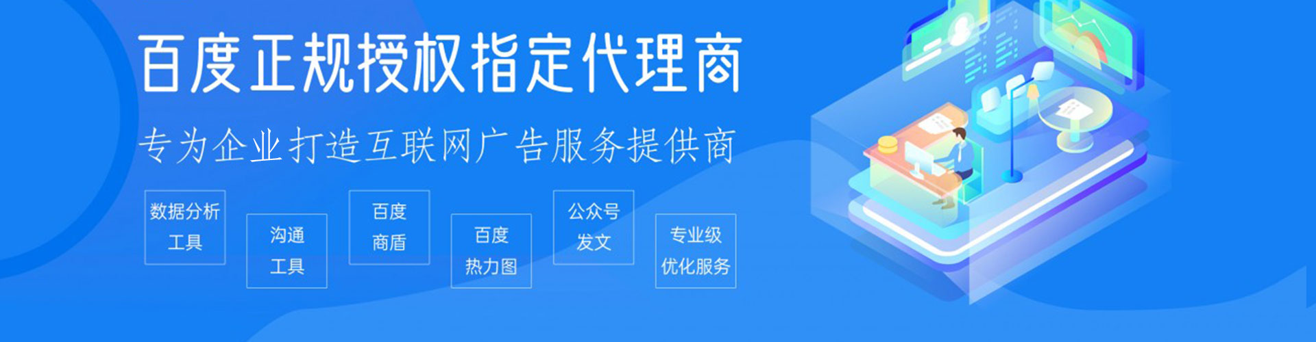 兴和知乎信息流